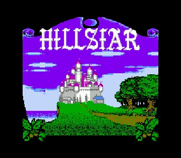Advanced Dungeons & Dragons - Hillsfar (USA) (Beta) screen shot title